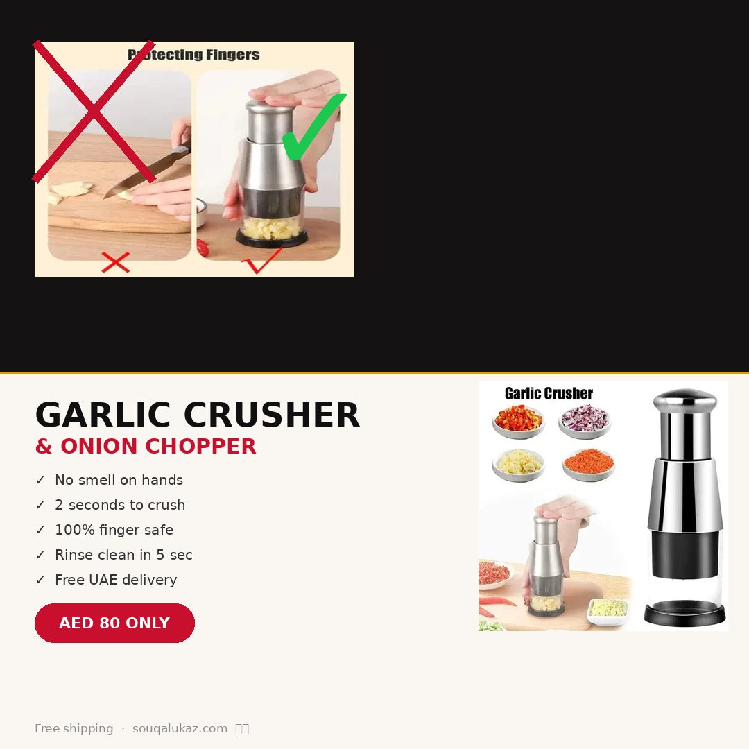 Garlic Crusher Onion Chopper FREE SHIPPING ALL OVER UAE