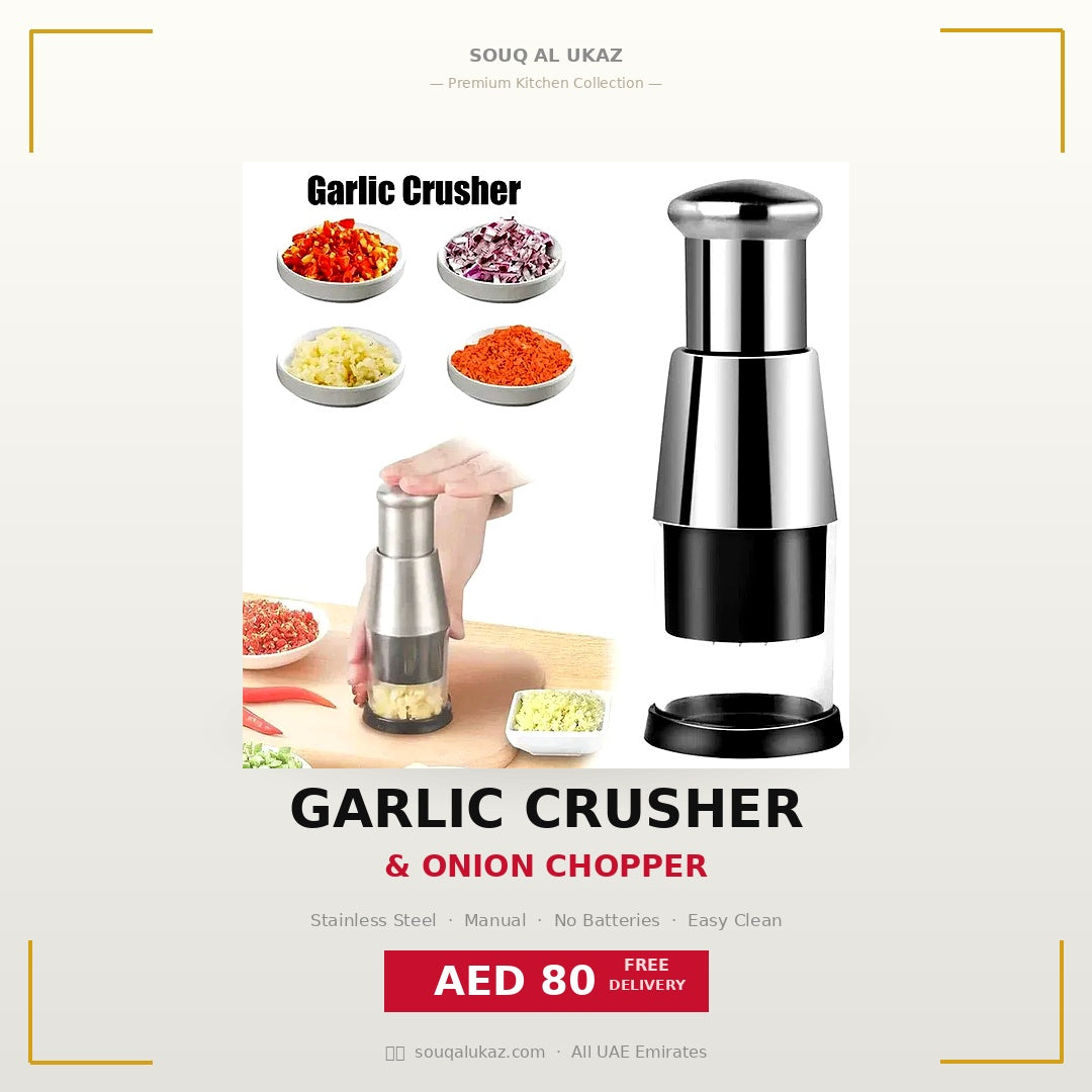 Garlic Crusher Onion Chopper FREE SHIPPING ALL OVER UAE